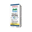 Real relief - cough & cold syrup nighttime - 250 ml Fashion