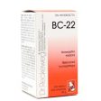 Dr. reckeweg 
- bc-22 20g - 200 tabs Sale