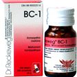 Dr. reckeweg
 - bc-1 20g - 200 tabs Online Sale